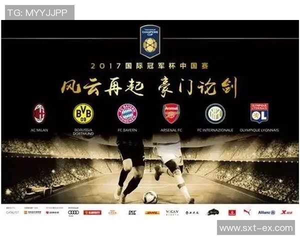 极限运动团队协作实力榜单揭晓上海队荣膺第一名引领潮流