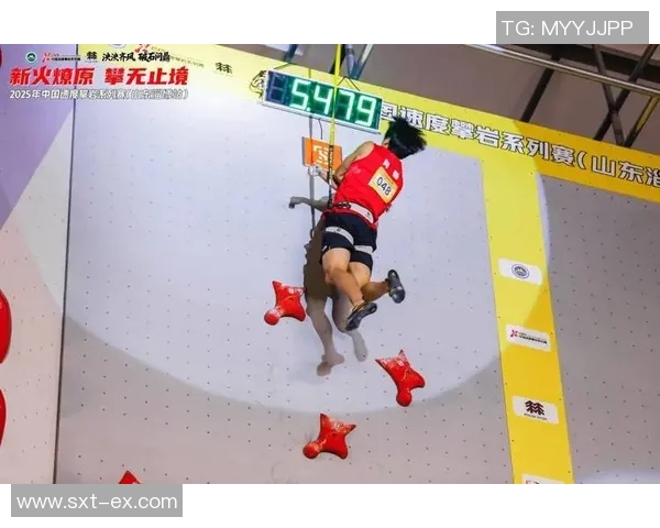 武汉攀岩队与重庆攀岩队实力对比赛后分析与总结