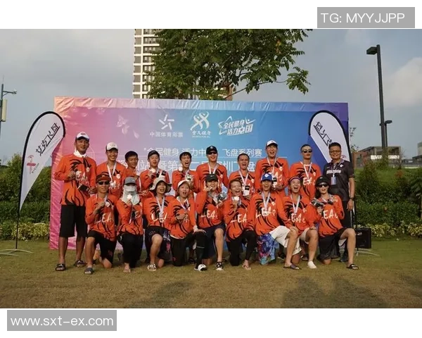 深圳飞盘队与南京飞盘队实力对比赛后分析与总结