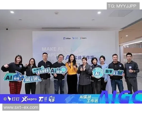 西安极限运动队快攻战术解析与实战应用探讨